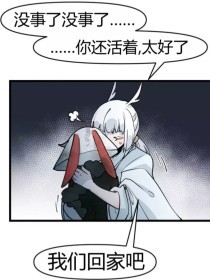 小黄人v1.0.5 3资源下载